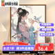 Kazuo Chinese ancient style girl digital oil painting DIY new Chinese style hand-painted painting fill color acrylic oil painting decorative painting SJ16859 50*65cm photo frame (color optional) + brush pigment