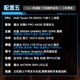 技嘉【24期免息】AMD 7800/9800/9900X3D/9950X3D/9600X/9700X核显无显卡千帧电竞台式组装电脑主机diy 配五:R5 9600X核显无卡过渡主机
