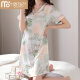 
Modal 2025 new nightgown for women summer ice silk short-sleeved mid-skirt pajama thin summer women imitation silk summer dress Mint blue M9928 [short sleeves/breastless pad] M 160