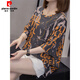 
Pierre cardin 2025 summer new fat mm pure cotton short-sleeved T-shirt for women 200 Jin [Jin equals 0.5 kg] loose belly slimming and versatile top for women 9901 gray M 80-95 Jin [Jin equals 0.5 kg]