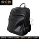 OULUNCHI (OULUNCHI) Mochila para hombres de cuero genuino para viajes de negocios para hombres, mochila escolar de alta gama de cuero de gran capacidad de cuero, negro 32*15*42cm