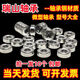 哈尔滨轴承微型高速小迷你大全内径 1 2 2 3 4 5 6 7 8 9 10 mm12 693ZZ内3外8厚4 10只