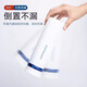 
Hongtao thermal water cup umbrella gift box business souvenir customization company event meeting August 1st retirement souvenir Lekou thermal cup + paradise sunscreen umbrella