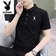 
Playboy pure cotton short-sleeved T-shirt in summer new style without hot lapel breathable and versatile casual thin half-sleeved top polo shirt men 844 white 2XL Recommended 140-155 Jin [Jin equals 0.5 kg]