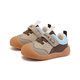 B.Duck Little Yellow Duck Children's Shoes Children's Toddler Shoes Girls Baby Sports Shoes Boys Outdoor Casual Shoes 6917 Khaki Brown 24