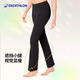 Decathlon quick-drying sweatpants women's spring and autumn knitted sweatpants yoga casual pants black M-2455336