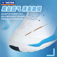 VICTOR Victory's new professional badminton shoes A830nitrolite men's and women's training and competition sports shoes wide last 830nl AF/white Mykonos blue 44
