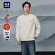 HLA Hai Lan House sweatshirt men's autumn Chinese dragon round neck far infrared long sleeve men