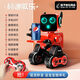 Xiaomi YouPin Roboter Kinderspielzeug Girls and Boys Intelligenter Dialog Frühkirch Dance Elektrische Fernbedienung Roboter Interaktion K3 Red Standard Edition (Fernbedienung mit Handle) Deluxe Drei-Batterie Version