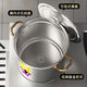 Fin energy-saving soup bucket commercial gas composite bottom energy-saving soup pot brine pot bucket heat-collecting 304 stainless steel bucket must-see for buying fin barrel 0cm