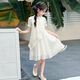 Nuevo estilo de vestido chino para niñas para niñas de moda y de moda Summer Nuevo chino Sweet Children's Vestido Off White 170