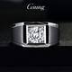 GsunG platinum PT950 men's cultivated diamond ring, atmospheric pure platinum brushed wide ring for men, smooth and fashionable. Priced by gram. Contact before bidding.