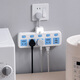 Zhengyi noon socket wireless converter night light USB independent switch multi-function one-turn multi-position socket multi-hole with wire head one-turn three + night light pure copper + lightning protection