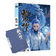 
Spot stock is released. Ao Bing 12345 comics set. Ao Bing 4 Ao Bing 5 full-color comics. Ao Bing 5 complete collection. Ao Bing 12345 full-volume 5 new version is released. Ao Bing 1+2+3+4+5 (full of 5 books) Ao Bing 12345 five copies.
