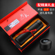 Zhexiang Thermos Custom Logo Water Cup Printing Souvenir Gift Cup Opening Event Customalized Tea tasse de gravure 1585 ne montre pas de température - (sans partition de thé) - 280 ml