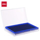 
Deli 137*88mm square quick dry printing platform stamp Clear mark Financial supplies Office supplies Blue 9864