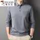 Specht Ice Seide T-Shirt Herren-Langsalz-Revers-Herbst-High-End-Eispiegel mit schnell trocknendem T-Blood-T-Shirt im mittleren Alter mit Taschentaschen Haqing-7036 m 165