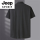 JEEP SPIRIT刺绣衬衫男短袖特大码肥佬胖子宽松300斤夏季休闲加肥加大衬衣潮 9202款红色 XL 180 140-160斤