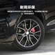 布雷博（Brembo）后刹车片皮陶瓷制动片P20001N适用 后片【后轮4片】 幻速S3 14-18款【T11153后片需拍照】