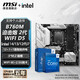 MSI B760 Z790 Carte mère avec Intel i7 Motherboard CPU Set Board U Set B760m Mortar WiFi II DDR5 I7 14700KF