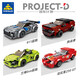 Kaizhi 81064 # 1-6 Military Anti-Aircraft Gun Car Boys and Childre