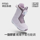 Nan En Ski Shoes Women's Snowboard Snow Shoes Carved Ski Equipment Freestyle Women's Ski Boots Rose Purple 37