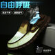 Spider King (Zhizhuwang) Leinwandschuhe Lazy Man treten alte Peking-Stoffschuhe atmungsaktiv, geruchssicher und leicht weicher Sohle lässiger Herrenschuhe Größe 4647 YS9901 All Black 39