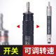 XMSJ圣耐尔气动打磨机迷你工业级风磨笔小型高速玉石雕刻磨抛光机 S-6636大扭力套餐一 胶/模具/金