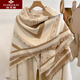 Yu Zhaolin brand 2025 new large square scarf shawl for women with autumn and winter imitation wool scarf dual-purpose thickened warm cloak annual ring khaki
