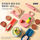 
Beimuxing children's toys pig color mud noodles machine plasticine mold handmade diy clay girl birthday gift