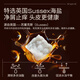 INSRE英国进口毛囊清洁洗发水氨基酸除螨止痒去屑控油蓬松洗发露男女士