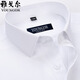 PDG Yageol Mente à manches courtes pour hommes Coton Summer Business Professional Casual Professional Wear Anti-Wrinkes Free-Ird-Agef Striped Shirt DX6623 38 Suggestions [100-120JIN [Jin est égal à 0,5 kg]]]
