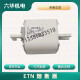 170M6188170M6189170M6190170M6191熔断器保险丝 170M6189(350A)
