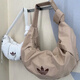 阿迪达斯 （adidas）三叶草女褶皱云朵包单肩斜挎牛角包休闲包 KA9267 KA9272 暖沙色KA9272(48x33cm) (正品)