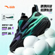 
Anta children's sports shoes boys' shoes red flame running shoes 2025 autumn boys' shoes running shoes A12535522