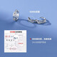 BJYLS999 pure silver earrings for women niche design high-end earrings sterling silver ear piercing ear bone studs earrings ear buckle jewelry S999 pure silver earrings-12mm (pair)