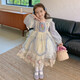 Same day delivery Lolita princess dress girls dress children autumn tutu skirt baby one year old dress blue 150 cm