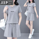 JEEP SPIRIT纯棉短袖短裤套装女2025新款夏季时髦洋气跑步灰色休闲运动两件套 灰色(粉色爱心) M(80-95斤)