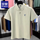 Camiseta de manga corta de algodón de algodón 100% de Romon para hombres de algodón de algodón de alta gama para la camisa de solapa de polo de verano para hombres, papá, camiseta de media manga 5372 menta verde [100% algodón] XL [recomendado 130-150Jin [Jin iguala 0.5 kg]]