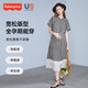 
Fisher-Price Fisher Maternity Dress Summer 2025 New Product Pure Cotton Plaid Short Sleeve Shirt Skirt Small Maternity Summer Clothing Plaid Dress L[130-155Jin[Jin equals 0.5 kg] is suitable for wearing]