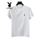 Playboy (PLAYBOY) summer ice-sensing short-sleeved T-shirt for men 2025 new high-end embroidered loose cool round neck T-shirt 13588 white M [weight 90-120 Jin [Jin equals 0.5 kg]]
