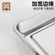Golden Key stainless steel deepened steaming rice cabinet steaming tray barbecue food basin commercial tray dish plate GK-FB600-48