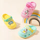 Babudou children's slippers for boys and girls baby hole shoes soft sole indoor anti-slip sandals for home infants and toddlers beach shoes yellow 8027 18 inner length 13.5cm suitable for foot length 12.5-13cm