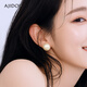 AJIDOU Ajidou's popular imitation pearl earrings 925 silver needles exquisite and versatile round large pearls birthday off-white 12mm