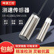 Speed ​​test proximity switch XSAV11801 XSAV11373 Speed ​​sensing XSA-V sensor XSAV12801 12373
