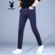 Playboy (Playboy) Jeans Men's Spring and Summer Blue Feet Small Feet Trendy Slim Elastic Elastic Whanty Men's pantalones 2025 Nuevo estilo DDN-9731 Pantalones recortados 34 2 pies 7160-169Jin [Jin equivale a 0.5 kg]