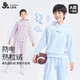 Jiu Suiban anti-static children's sweatshirt for boys and girls in autumn and winter double-sided polar fleece pajamas for teenagers to wear hooded home clothes