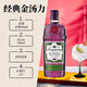 添加利（TANQUERAY） 洋酒 黑加仑味 金酒 杜松子酒 琴酒 1000ml