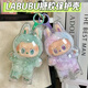 （保护壳不含娃娃）labubu3.0透明保护壳三代桌面摆件 前方高能-希望HOPE【保护壳】-不
