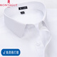 
Mengtejiao official flagship pure cotton free short-sleeved shirt business casual blue striped summer anti-wrinkle formal suit shirt 6626 [Blue grid short-sleeved] 39 [Suggested 120-130Jin [Jin equals 0.5 kg]]